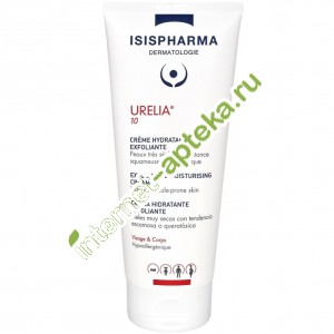 Исис Фарма Урелия Крем для тела увлажняющий смягчающий 150 мл Isis Pharma Urelia 10% urea Body Cream
