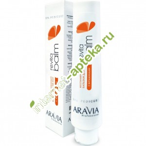 Aravia Professional Бальзам для ног восстанавливающий с витаминами Revita Balm 100 мл (А4032) Аравия