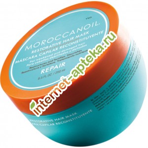 Moroccanoil Маска для волос Восстанавливающая 250 мл (521141) Мороканойл