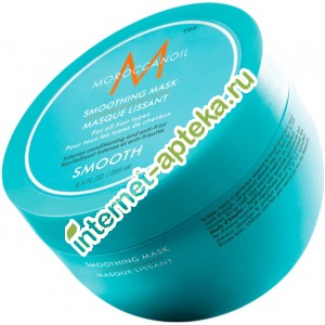 Moroccanoil Маска для волос разглаживающая 250 мл (344969) Мороканойл
