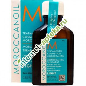 Moroccanoil Масло для волос восстанавливающее для тонких, светлых волос Light 25 мл (521653) Мороканойл