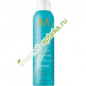Moroccanoil Спрей для волос сухой текстурирующий Dry Texture Spray 205 мл (33601) Мороканойл