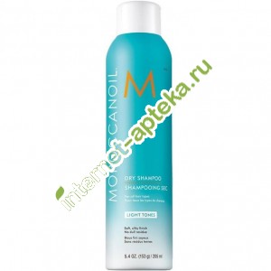 Moroccanoil Шампунь для волос Сухой Светлый тон Dry Shampoo Blond 205 мл (5944) Мороканойл