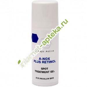 Холи Ленд А-Нокс Плюс Ретинол Гель для лица точечный для проблемной кожи 20 мл (714508) Holy Land A-Nox Plus Retinol Spot Treatment Gel