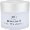 Холи Ленд Альфа-Бета Маска для лица осветляющая для обновления кожи 50 мл (111087) Holy Land alpha-beta Brightening Mask