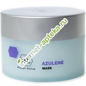 Холи Ленд Азулен Маска для лица питательная для чувствительной кожи 250 мл (101083) Holy Land Azulene Mask