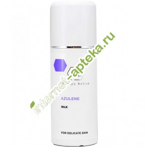 Холи Ленд Азулен Молочко для лица очищающее для чувствительной кожи 250 мл (101013) Holy Land Azulene Milk
