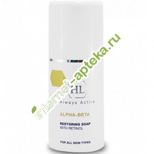 Холи Ленд Альфа-Бета Мыло для лица для обновления кожи 110 мл (111034) Holy Land alpha-beta Restoring Soap
