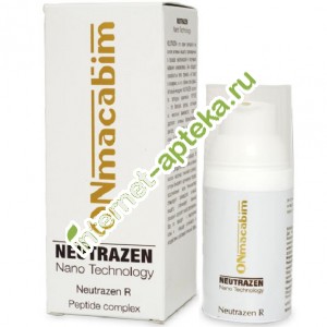 Onmacabim Neutrazen Сыворотка для лица с ретинолом (4%) Neutrazen R 30 мл Онмакабим (10125)
