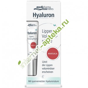 Медифарма Косметикс Гиалурон Бальзам для объема губ Марсала 7 мл Medipharma Cosmetics Hyaluron (460861)