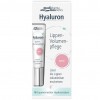 Медифарма Косметикс Гиалурон Бальзам для объема губ Розовый 7 мл Medipharma Cosmetics Hyaluron (460834)
