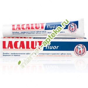 Lacalut Зубная паста Флюор Fluor 50 мл (Лакалют)