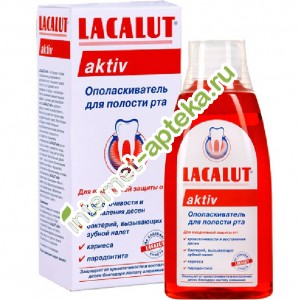 Lacalut Ополаскиватель полости рта Актив Activ 300 мл (Лакалют)