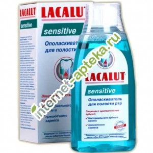 Lacalut Ополаскиватель полости рта Сенситив Sensitive 300 мл (Лакалют)