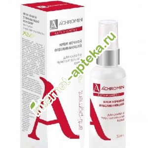 Ахромин Крем для лица ночной отбеливающий для сухой и чувствительной кожи 50 мл (Achromin)