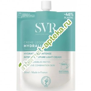 ÑÂÐ Ãèäðàëèàí Êðåì äëÿ ëèöà Ëåãêèé ñ ãèàëóðîíîâîé êèñëîòîé 50 ìë SVR Hydraliane Light (1025216) ÑÂÐ Ãèäðàëèàí Êðåì äëÿ ëèöà Ëåãêèé ñ ãèàëóðîíîâîé êèñëîòîé 50 ìë SVR Hydraliane Light (1025216)
