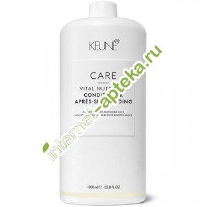 Кене Кондиционер для волос Основное питание 1000 мл Keune Vital Nutrition Conditioner (21324)