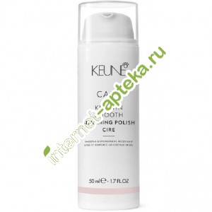 Кене Крем для волос Шелковый глянец с Кератиновым комплексом 50 мл Keune Keratin Smooth Silk Polish Cream (21362)