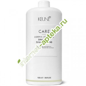 Кене Шампунь для волос Против выпадения волос 1000 мл Keune Derma Activate Shampoo (21305)