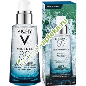 Виши Минерал 89 Гель-сыворотка для лица для всех типов кожи 50 мл Vichy Mineral 89 Booster (V9154820)