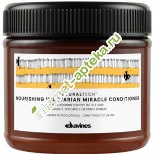 Давинес Кондиционер для волос питательный Вегетарианское чудо 250 мл Davines Nourishing Vegetarian Miracle Conditioner (71314)