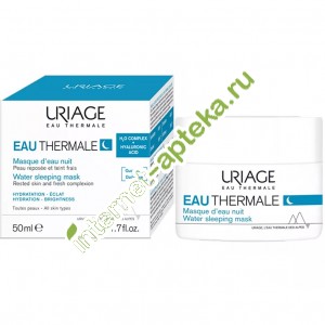   (EAU)      50  Uriage EAU Thermale Water Sleeping Mask (05503)