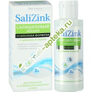 Salizink Лосьон Салициловый с цинком и серой для жирной и комбинированной кожи без спирта 100 мл (Салицинк)