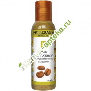 Пеллесана Масло массажное антицеллюлитное с кофеином 100 мл (Pellesana)