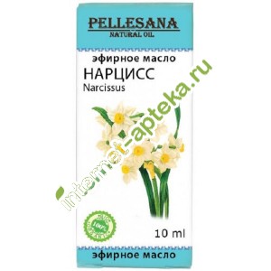 Пеллесана Масло Нарцисс эфирное 10 мл (Pellesana)