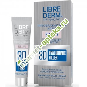 Либридерм Гиалуроновый 3Д филлер Крем для лица преображающий Blur 15 мл Librederm Hyaluronic 3D Makeover Blur-cream (Л060955)