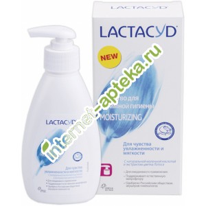 Лактацид Средство для интимной гигиены 50 мл Lactacyd