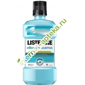 Листерин Ополаскиватель для полости рта Свежая мята 500 мл Listerine