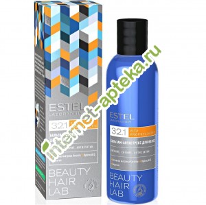Эстель Бальзам-антистресс для волос 200 мл (Estel Beauty Hair Lab)