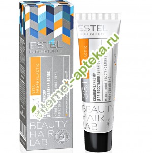 Эстель Сканер-эликсир для восстановления волос 30 мл (Estel Beauty Hair Lab)