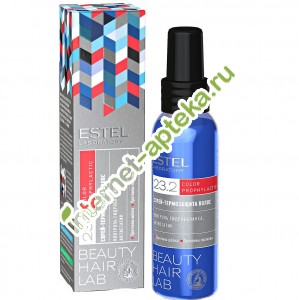 Эстель Спрей-термозащита волос 100 мл (Estel Beauty Hair Lab)