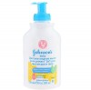     21 250  Pure Protect (Johnsons Baby)