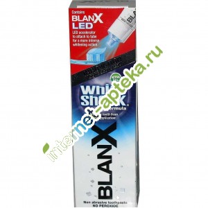 Бланкс Паста зубная отбеливающая с Led крышкой 50 мл Blanx Shock Blue Formula + Blanx Led
