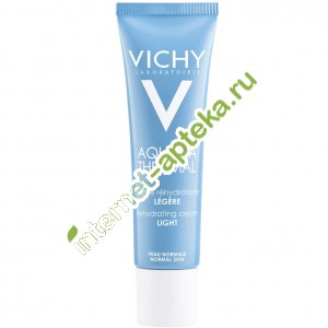 Виши Аквалия Термаль Крем для лица легкий для нормальной кожи 30 мл Vichy Aqualia Thermal  light Cream (V068200)