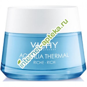 Виши Аквалия Термаль Крем для лица насыщенный для сухой и очень сухой кожи 50 мл Vichy Aqualia Thermal Riche Creme (V061300)