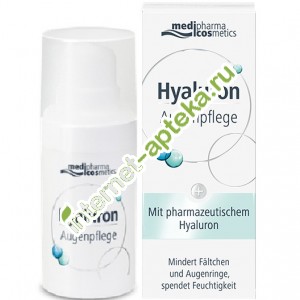 Медифарма Косметикс Гиалурон Крем для кожи вокруг глаз 15 мл Medipharma Cosmetics Hyaluron (460859)