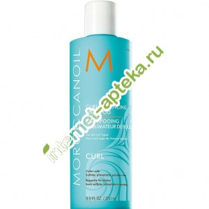 Moroccanoil Шампунь для вьющихся волос Curl Enhancing Shampoo 250 мл (494303) Мороканойл