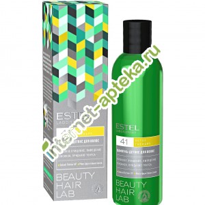 Ýñòåëü Øàìïóíü-äåòîêñ äëÿ âîëîñ 250 ìë (Estel Beauty Hair Lab Detox Therapi) Ýñòåëü Øàìïóíü-äåòîêñ äëÿ âîëîñ 250 ìë (Estel Beauty Hair Lab Detox Therapi)