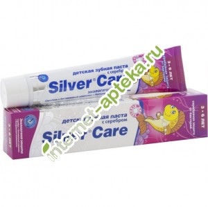 Сильвер Кейр Зубная паста с серебром Экологичная защита для девочек 3-6 лет 50 мл Silver Care