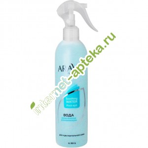 Aravia Professional Вода для чувствительной кожи лица и тела косметическая успокаивающая 300 мл (А1065) Аравия