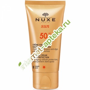 Нюкс Сан Крем для лица Солнцезащитный SPF50 50 мл Nuxe Sun Creme Fondante Haute Protection (16066)