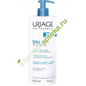   (EAU)       500  Uriage EAU Thermale Silky Body Lotion (04704)