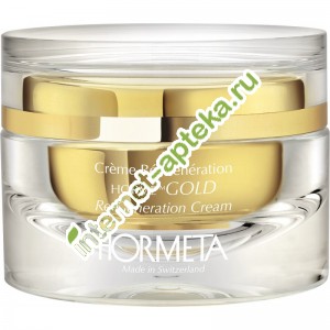 Hormeta HormeGold Крем для лица регенерирующий 50 мл Re-generation cream Ормета ОрмеГолд (Н01168)