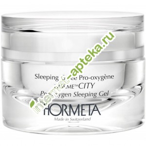 Hormeta HormeCity Гель для лица и тела ночной оксигенирующий 50 мл City Pro-Oxygen Sleeping Gel Ормета ОрмеСити (Н01397)