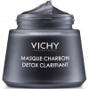 Виши Минерал Маскс Маска-детокс для лица с древесным углем 75 мл Vichy Mineral Masks Masque Charbon Detox Clarifiant