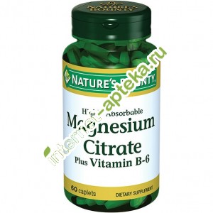 Нэйчес Баунти Магния Цитрат с витамином B6  1,5 г. 60 капсул (Natures Bounty Magnesium Citrate Plus Vitamin B-6)